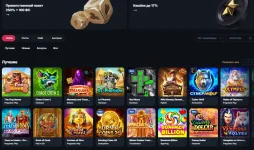 Как выбрать игру под свой стиль: разбор популярных механик в 2026 году